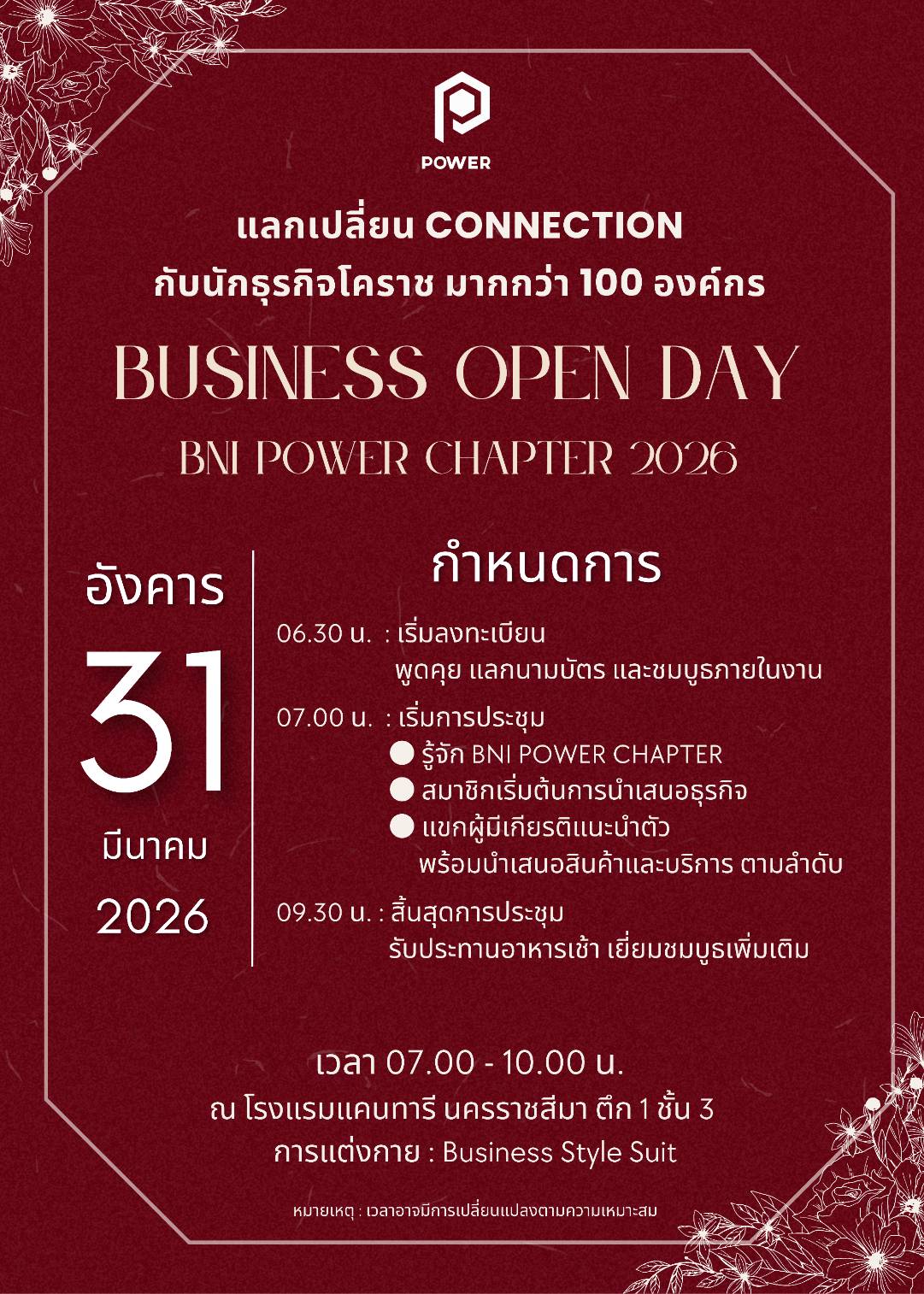 BNI Power BUSINESS OPEN DAY 2026 Invitation